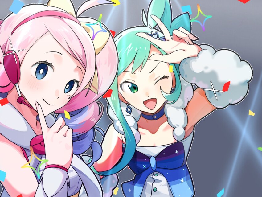 Lisia (Pokemon) Rule 34 Image