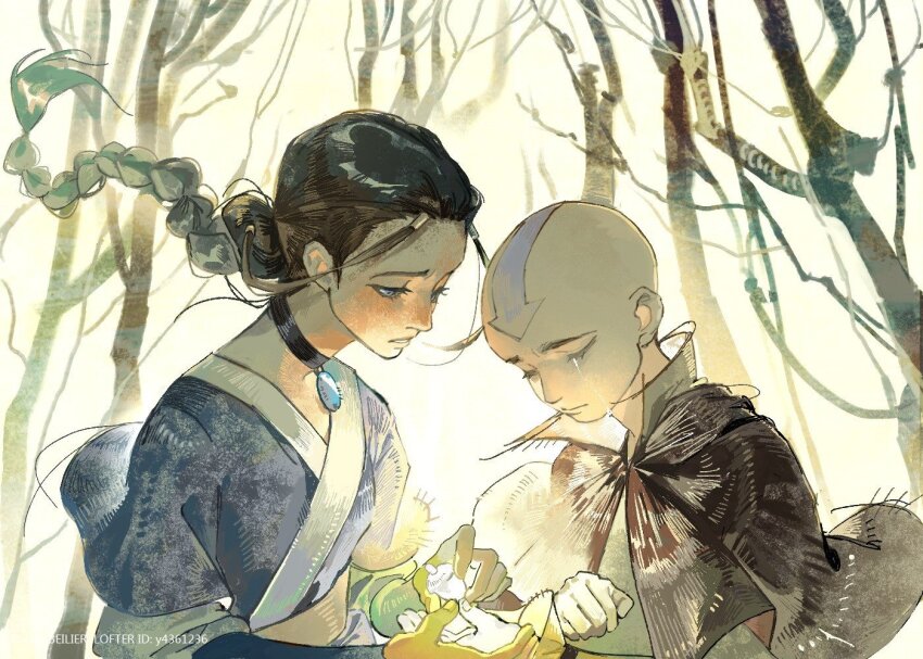Aang (Avatar: The Last Airbender) Rule 34 Image