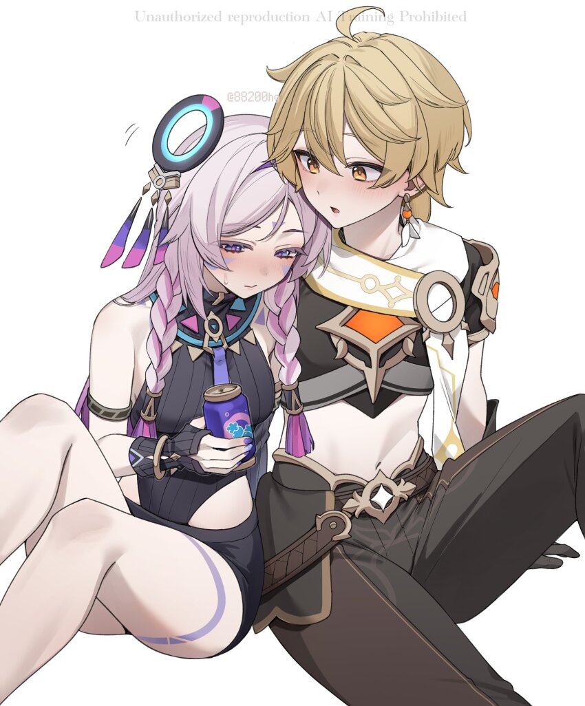 Aether (Genshin Impact) Rule 34 Image