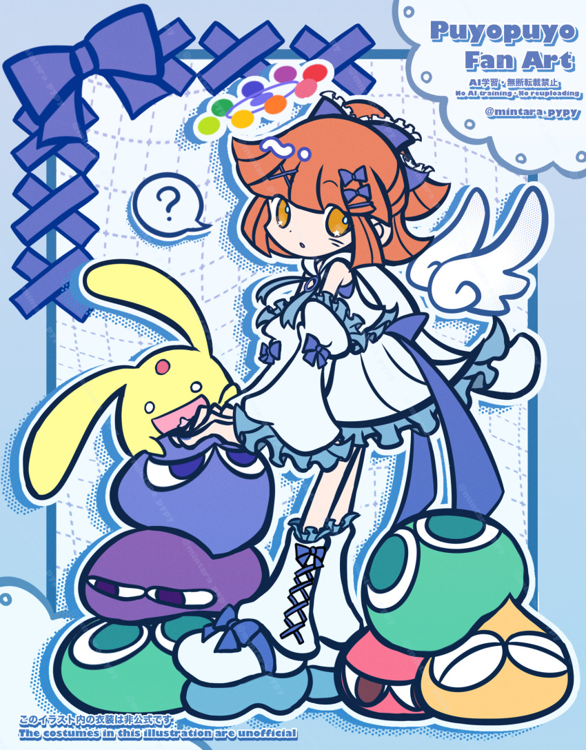 Arle Nadja (Carbuncle (Puyopuyo)) Rule 34 Image