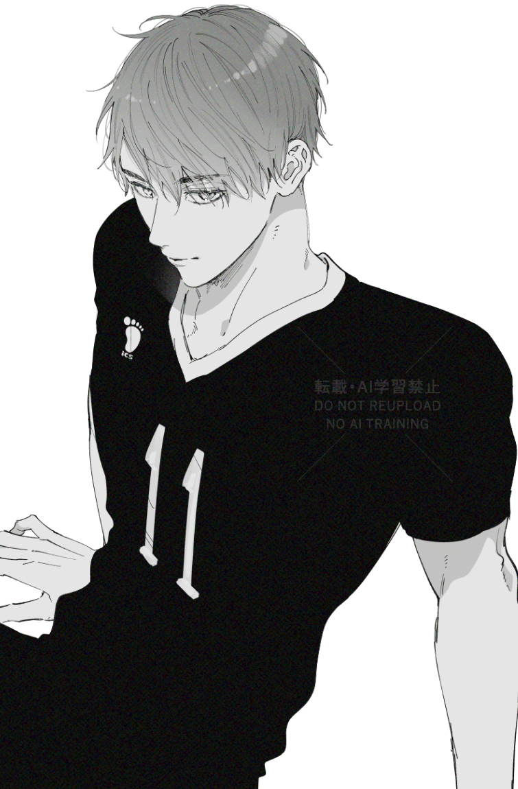 Haikyuu!! Rule 34 Image