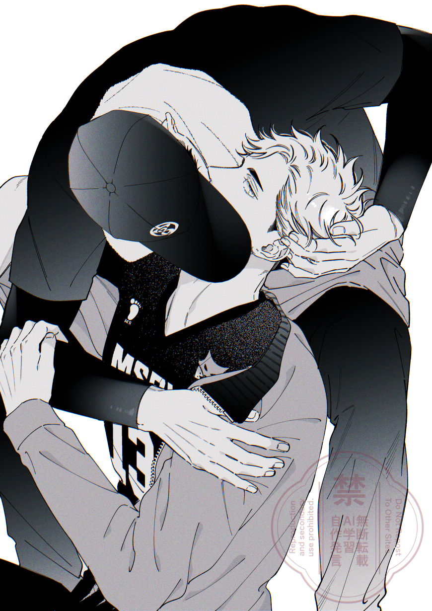 Haikyuu!! Rule 34 Image