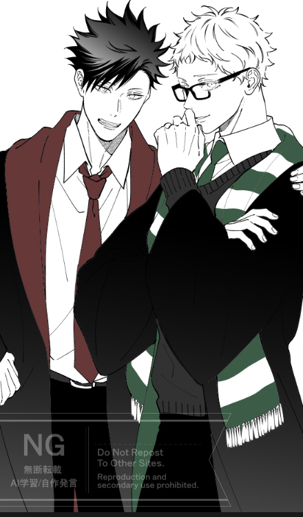 Kuroo Tetsurou (Haikyuu!!) Rule 34 Image