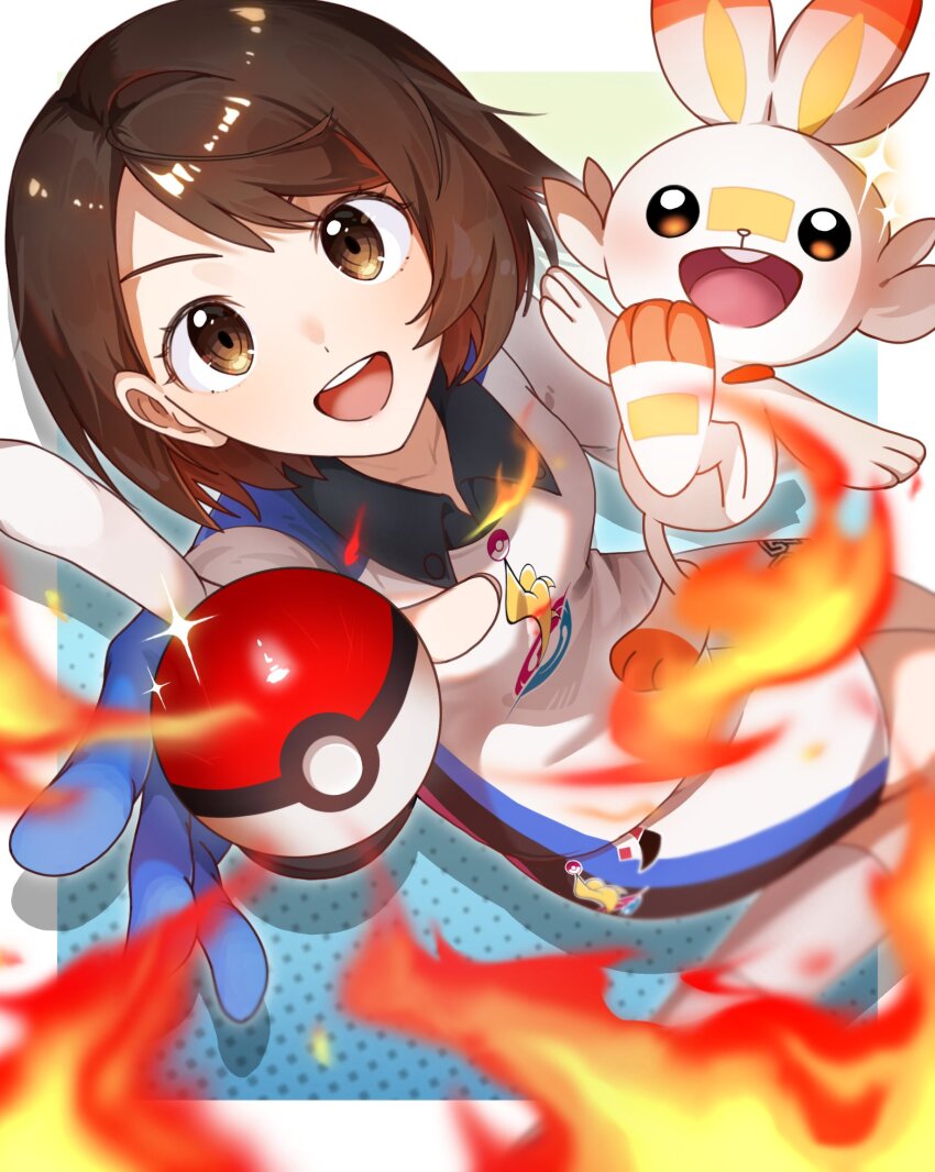 Gen 8 Pokemon (Nintendo) Rule 34 Image