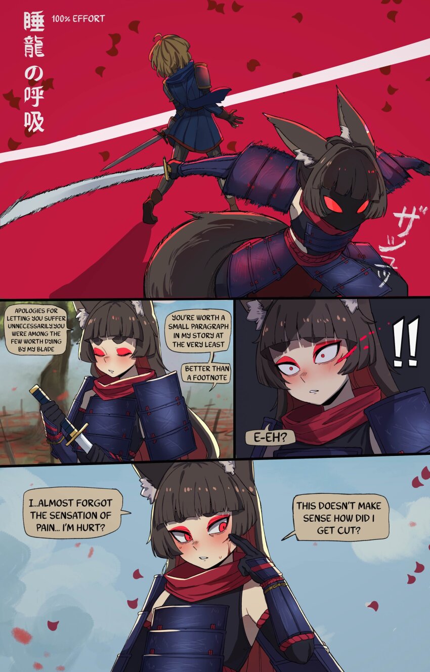 Chivalry Starved Rule 34 Image