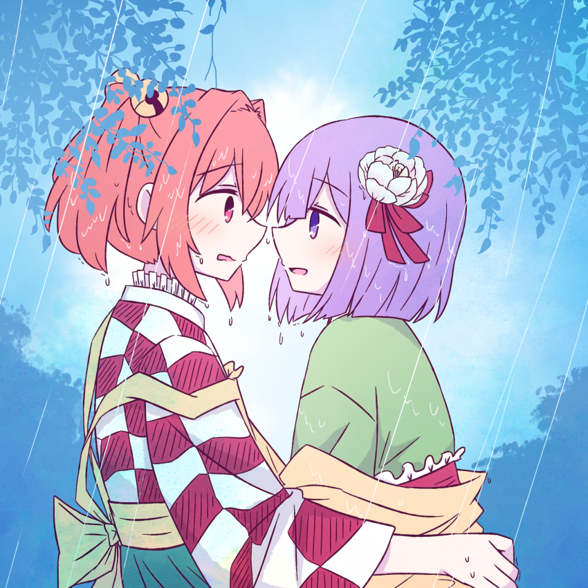 Hieda No Akyuu (Touhou) Rule 34 Image