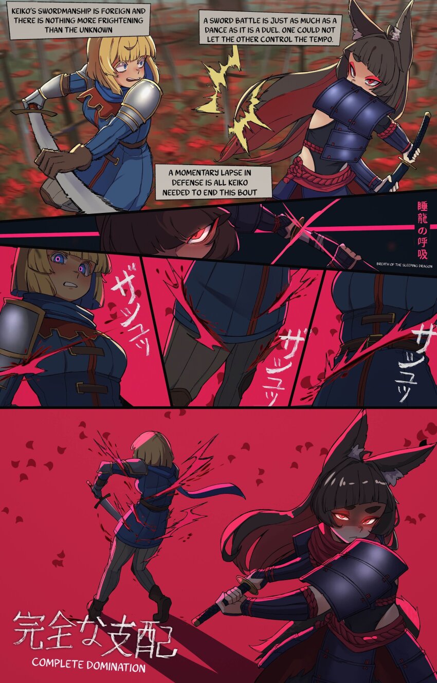 Chivalry Starved Rule 34 Image