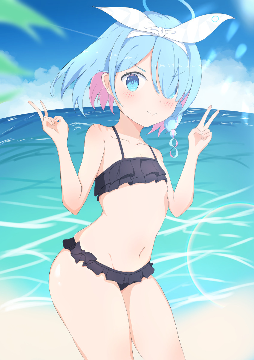 Arona (Blue Archive) Rule 34 Image