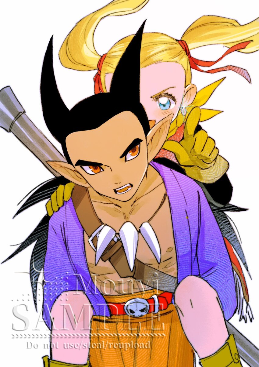 Dragon Quest Rule 34 Image
