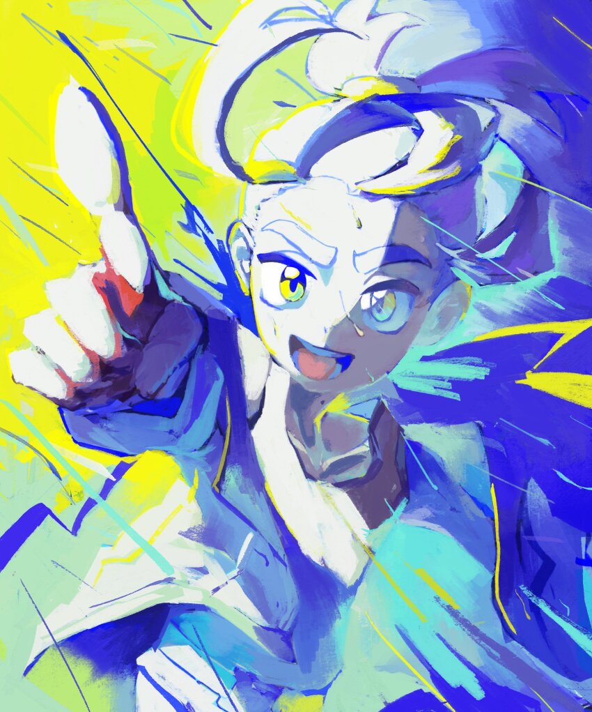 Kieran (Pokemon) Rule 34 Image