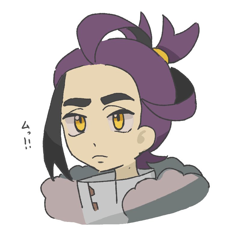 Kieran (Pokemon) Rule 34 Image
