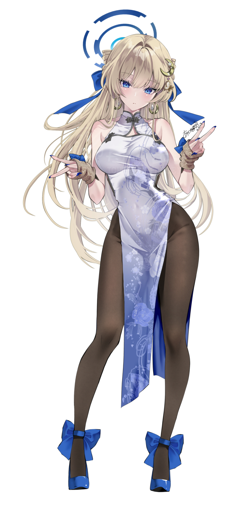Toki (Blue Archive) Rule 34 Image