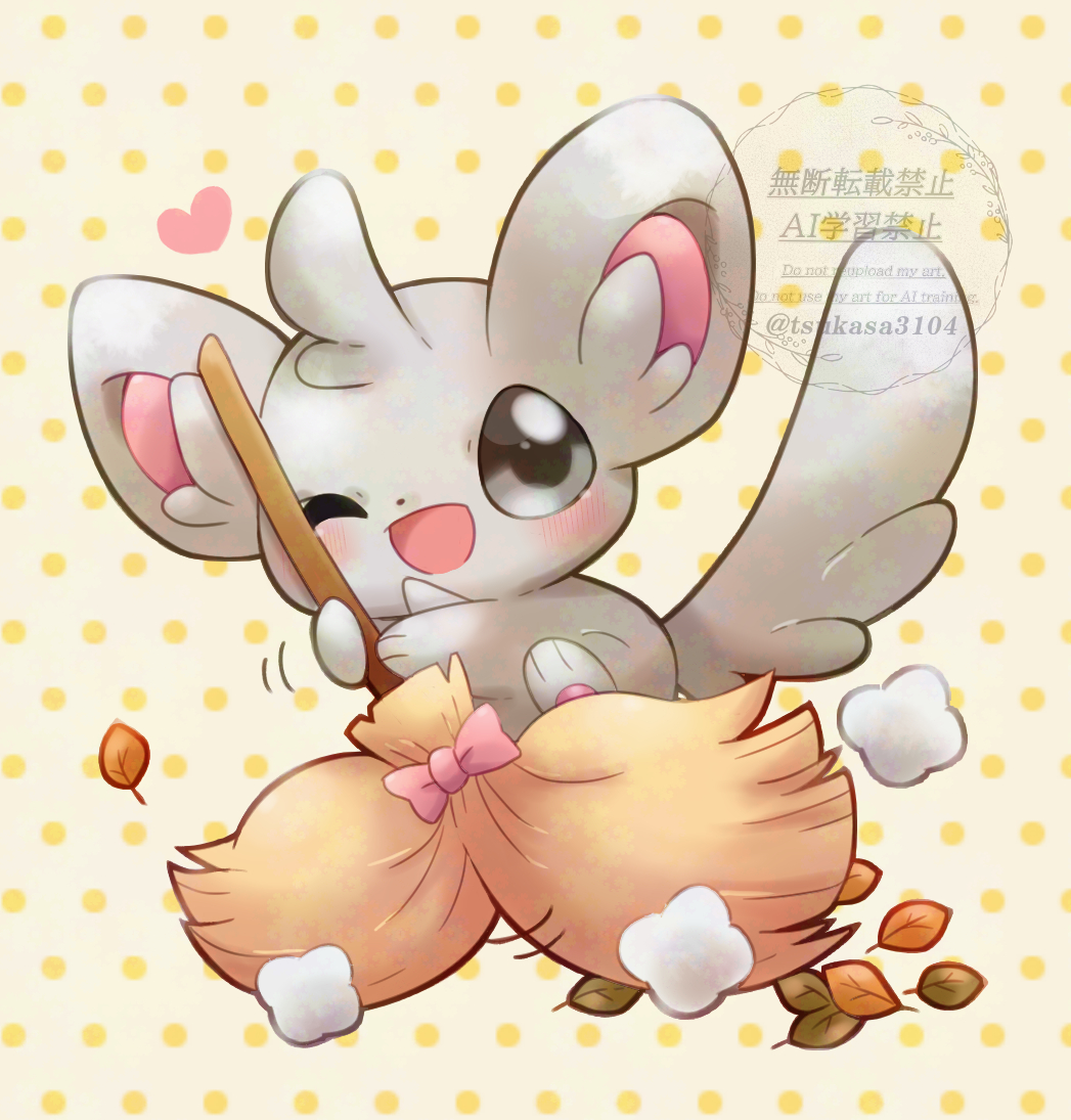 Gen 5 Pokemon (Nintendo) Rule 34 Image