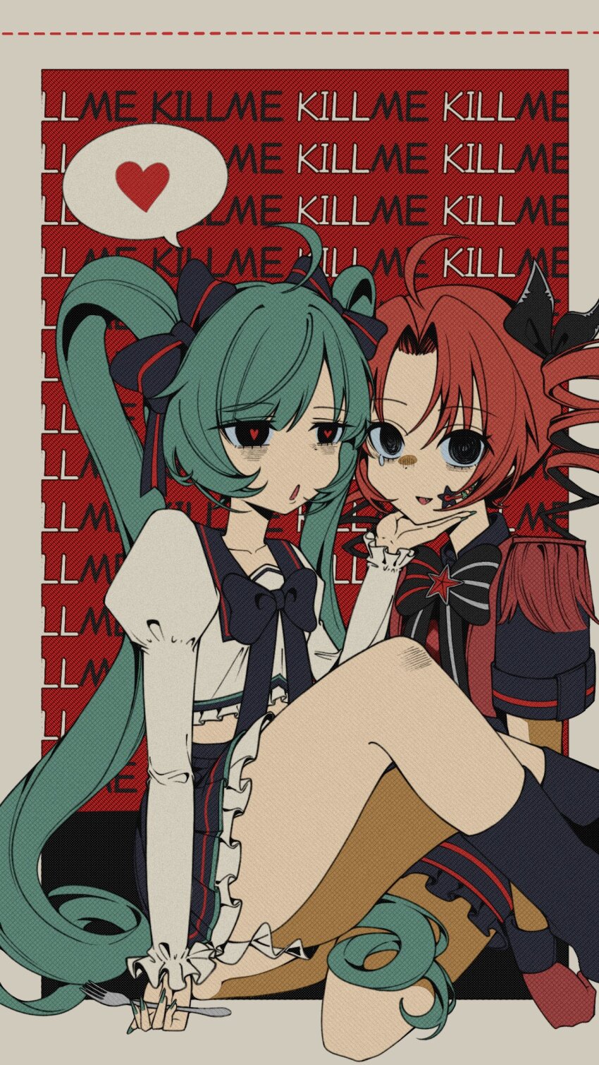 Hatsune Miku (Synthesizer V) Rule 34 Image