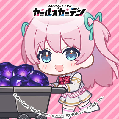 Muv-Luv Rule 34 Image