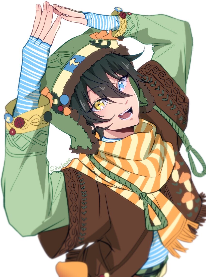 Ensemble Stars! Rule 34 Image