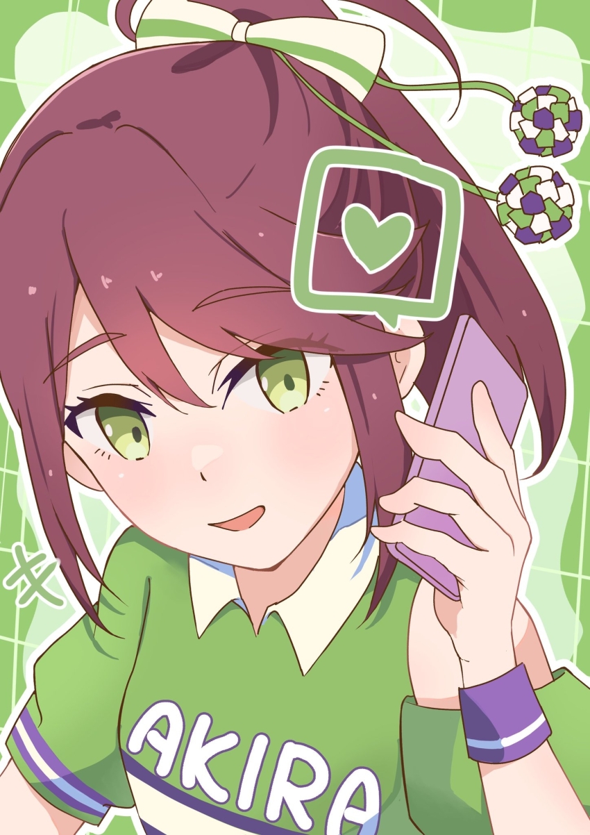 Goto Akira (Ikizulive! Love Live! Bluebird) Rule 34 Image