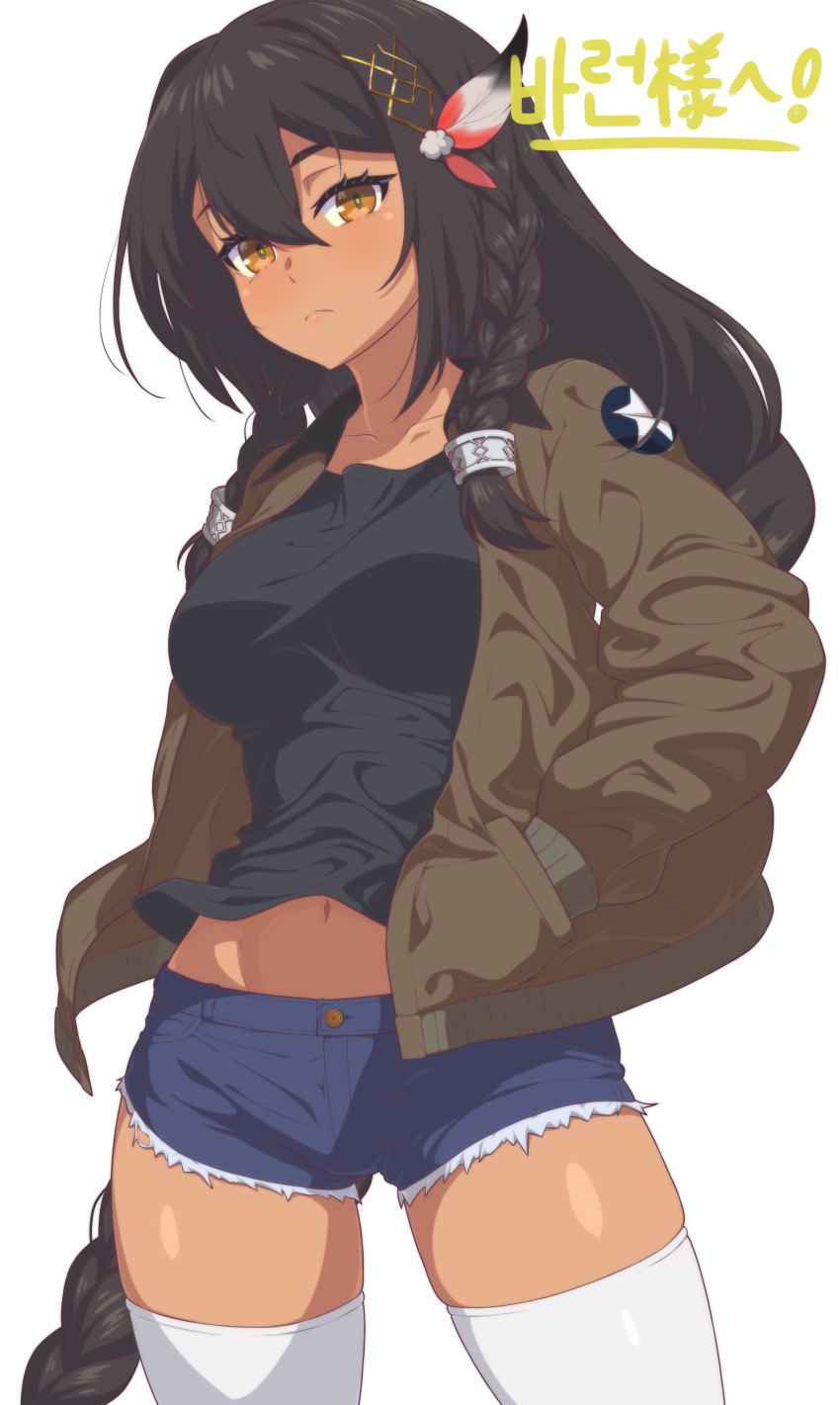 Kay (Girls Und Panzer) Rule 34 Image