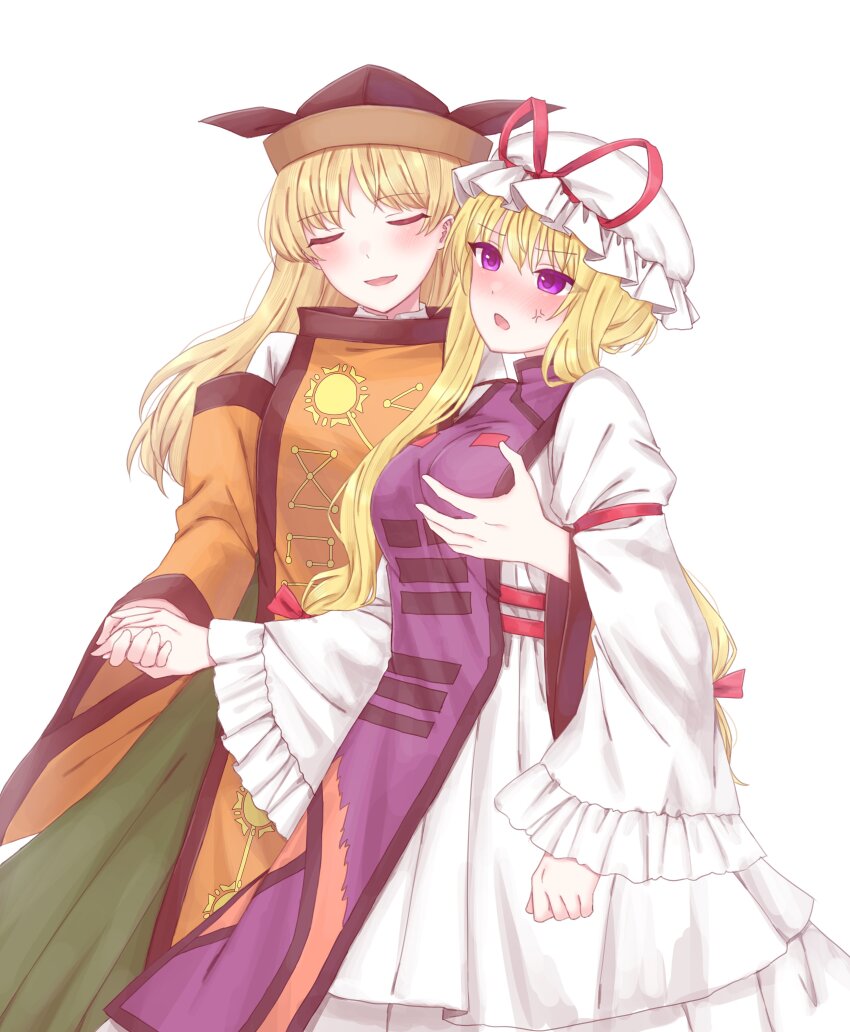 Matara Okina (Touhou) Rule 34 Image