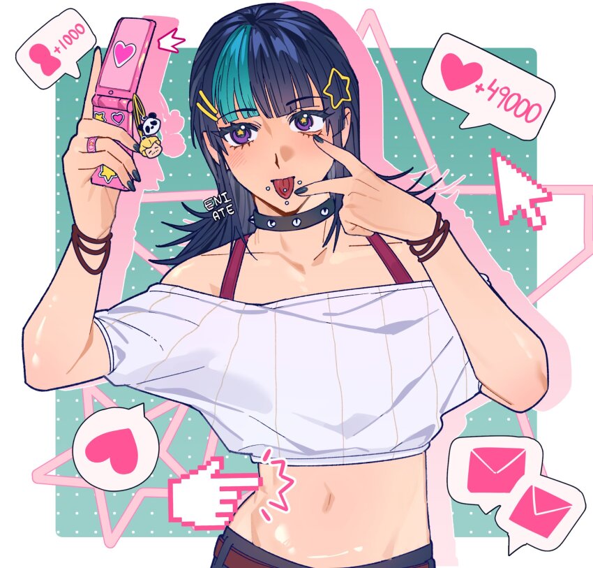 Hoshi Kirara (Jujutsu Kaisen) Rule 34 Image