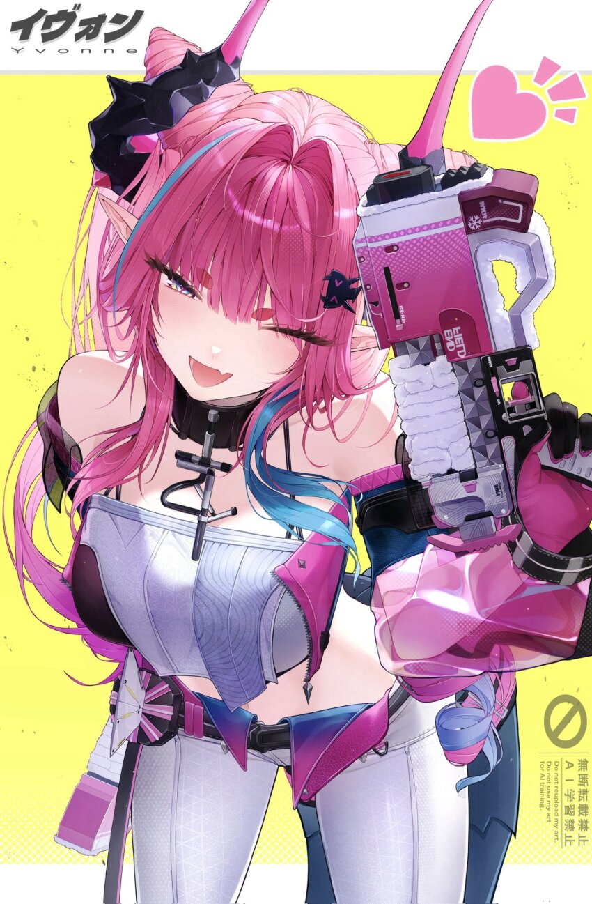 Arknights Rule 34 Image