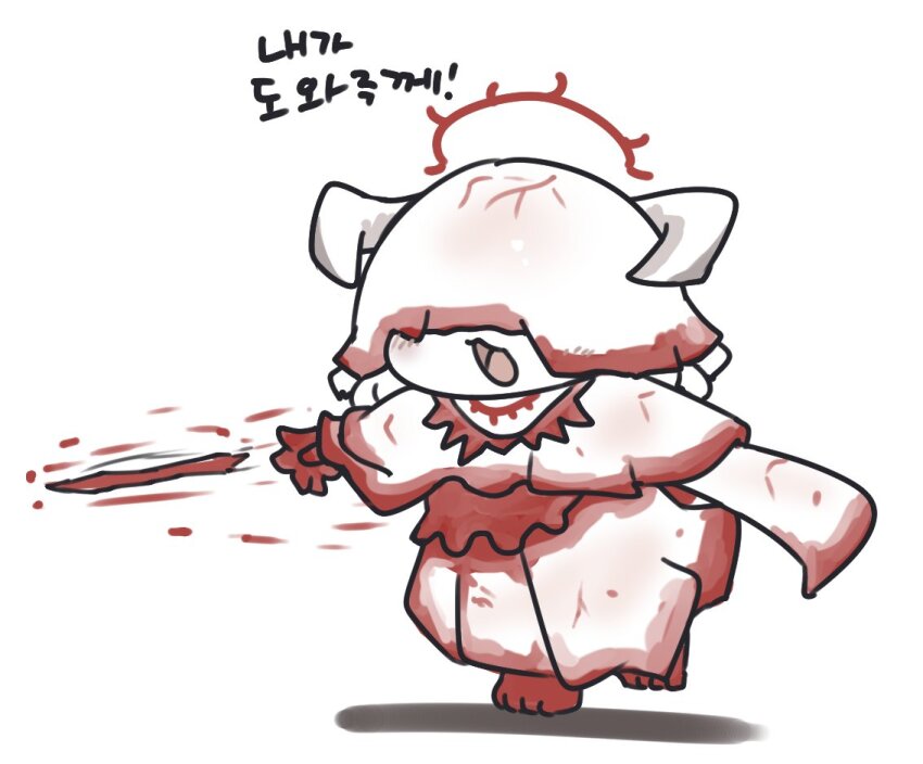 Limbus Company Rule 34 Image