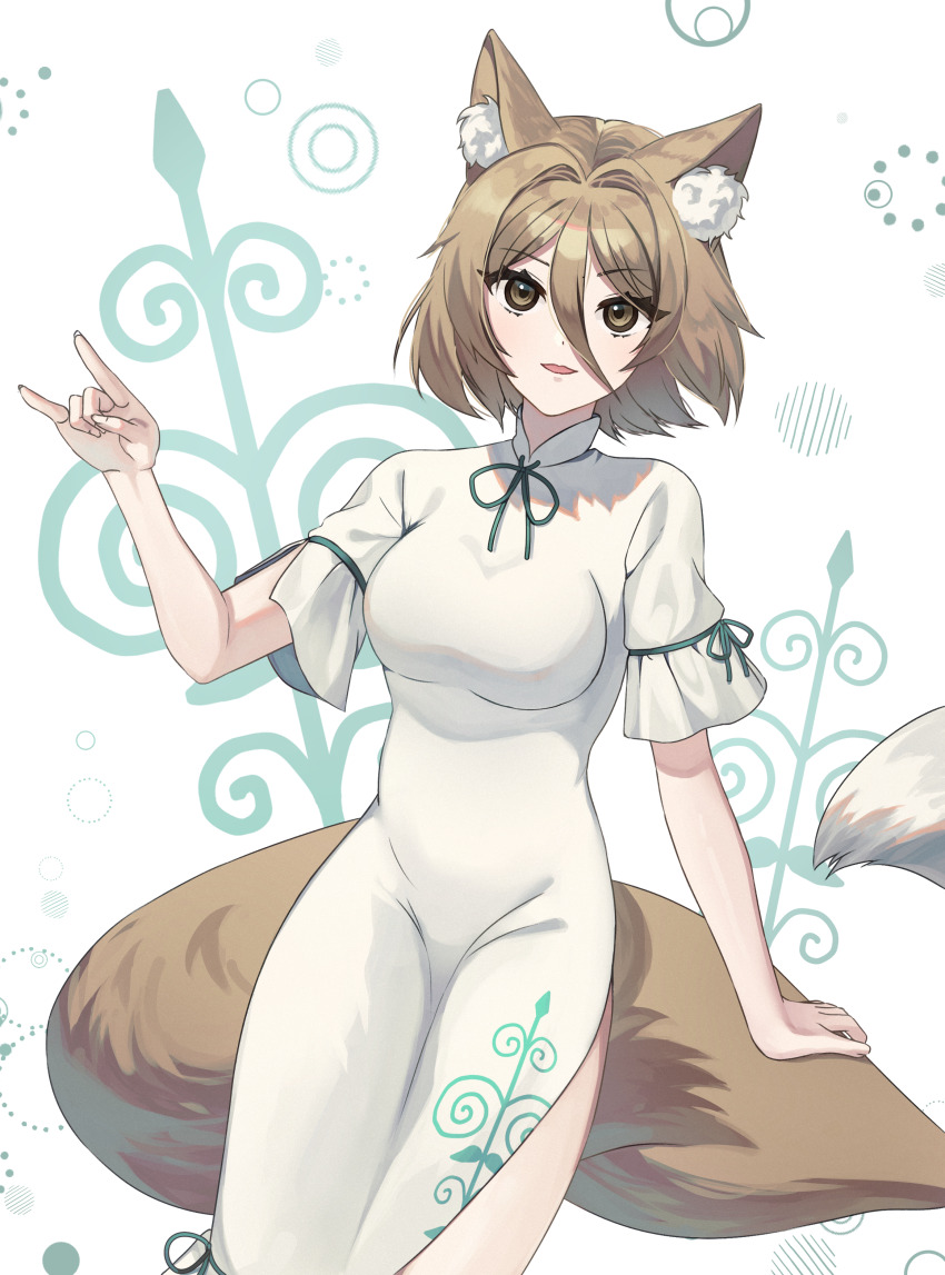 Kudamaki Tsukasa (Touhou) Rule 34 Image