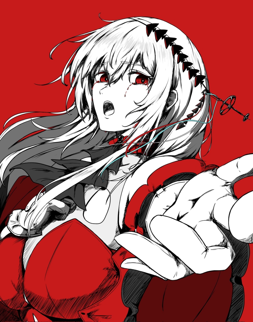 Skadi (Arknights) Rule 34 Image
