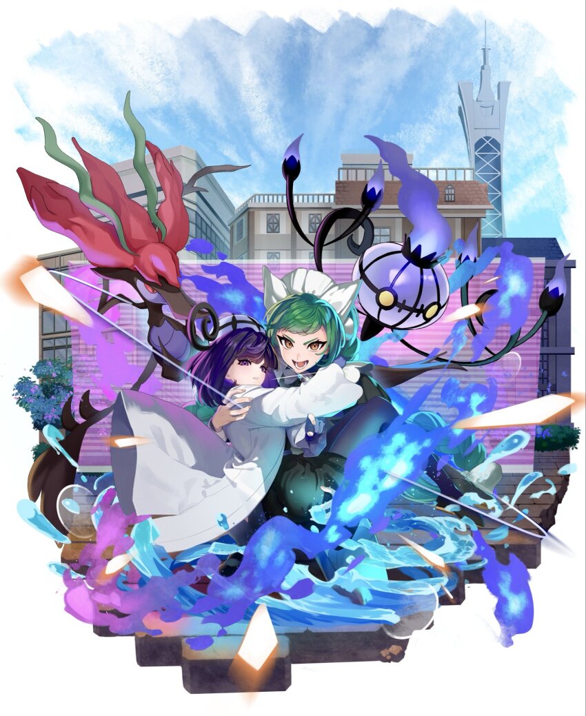 Chandelure (Nintendo) Rule 34 Image