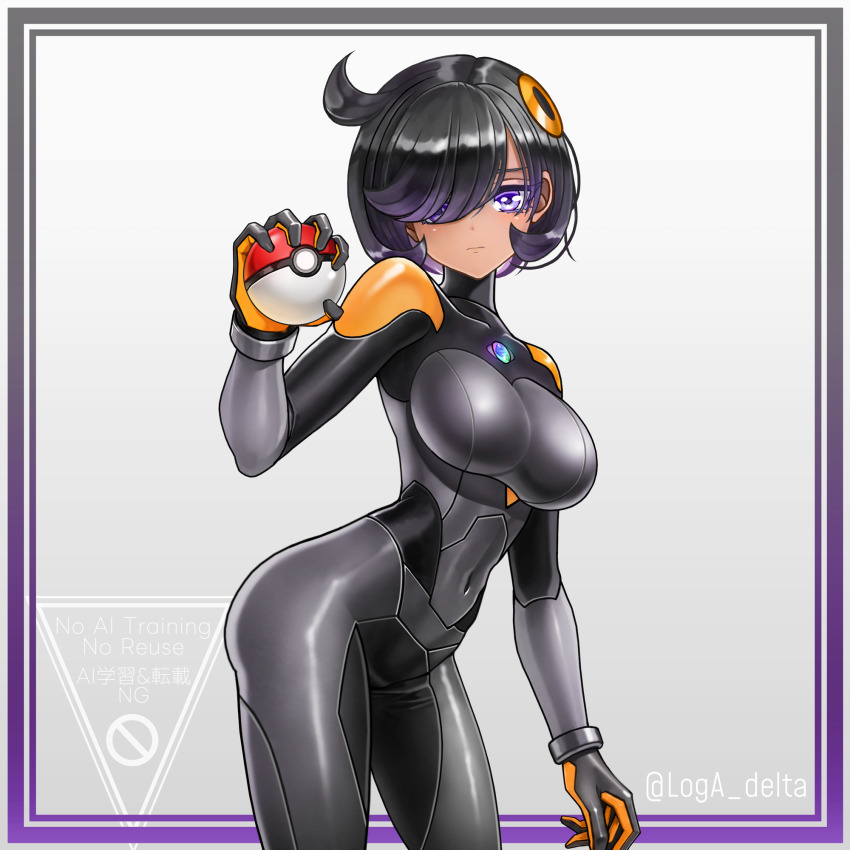 Emma (Pokemon) Rule 34 Image