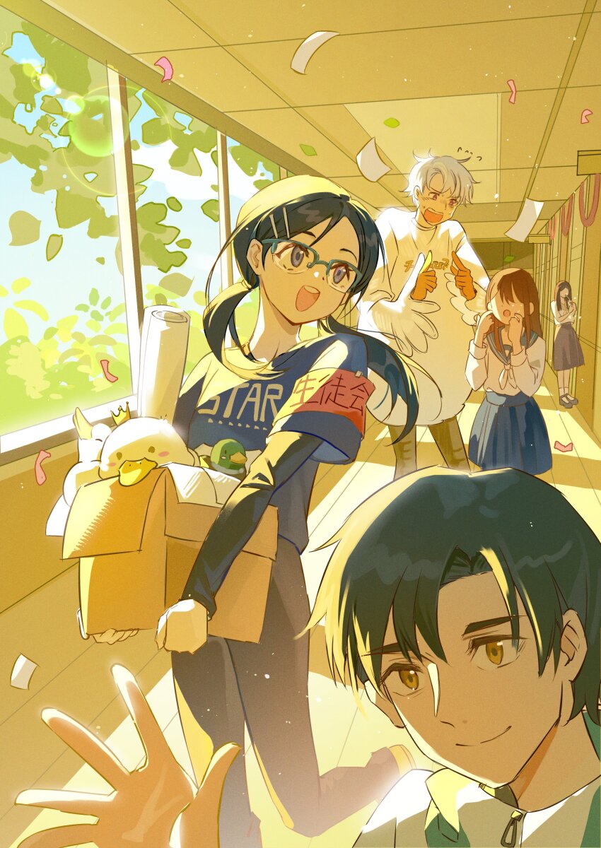 Medalist (Manga) Rule 34 Image