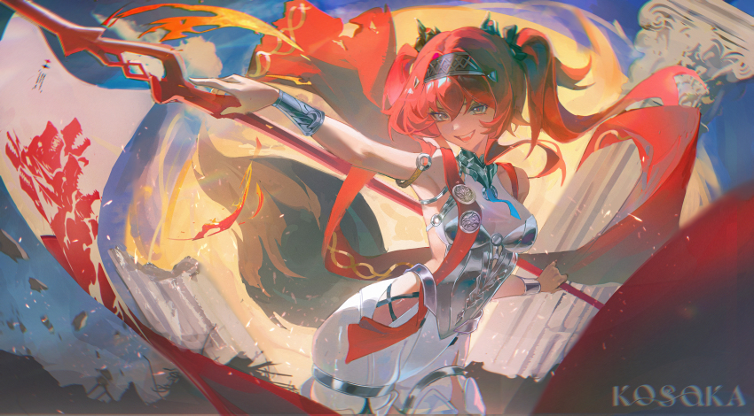 Lupa (Wuthering Waves) Rule 34 Image