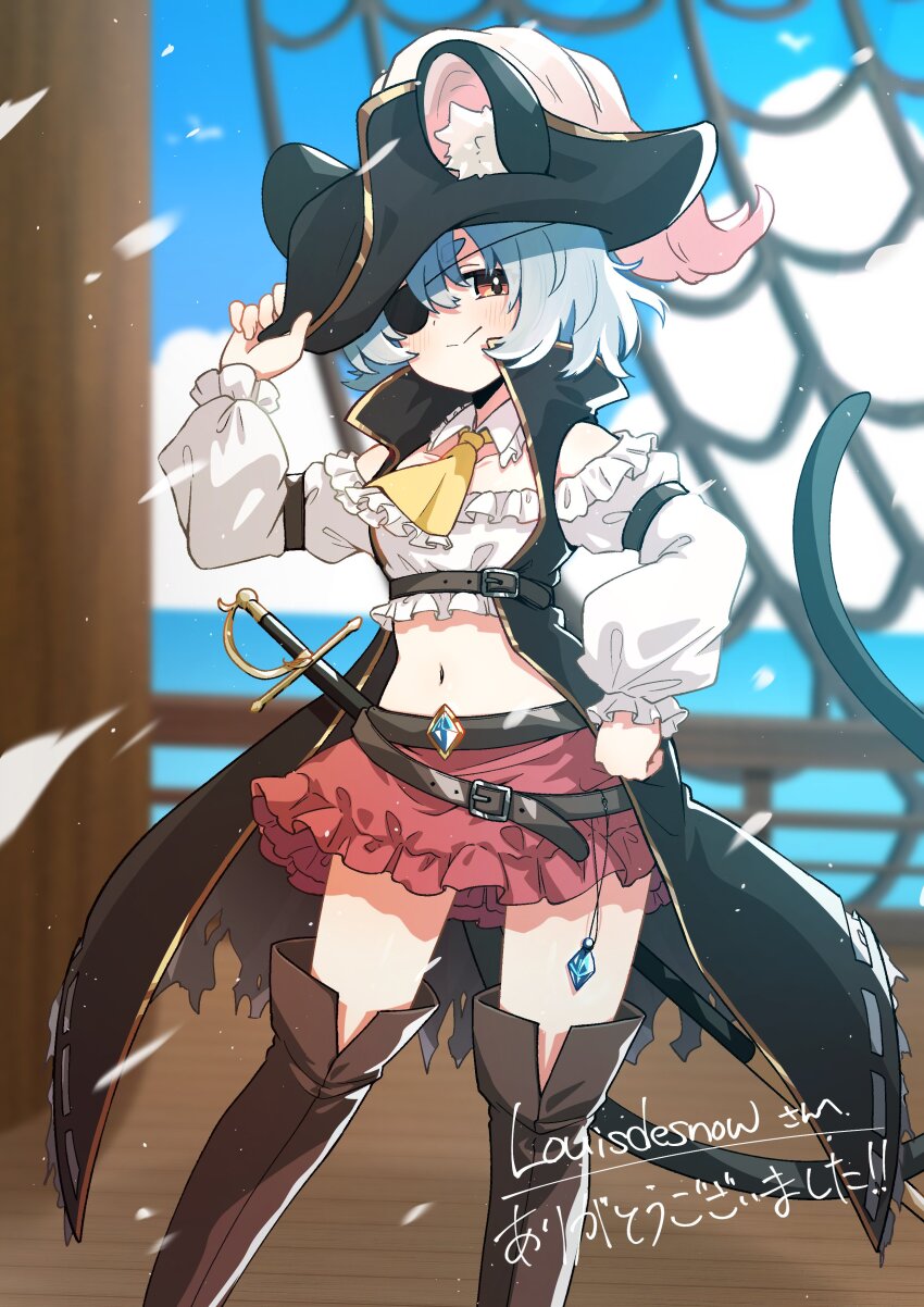 Nazrin (Touhou) Rule 34 Image