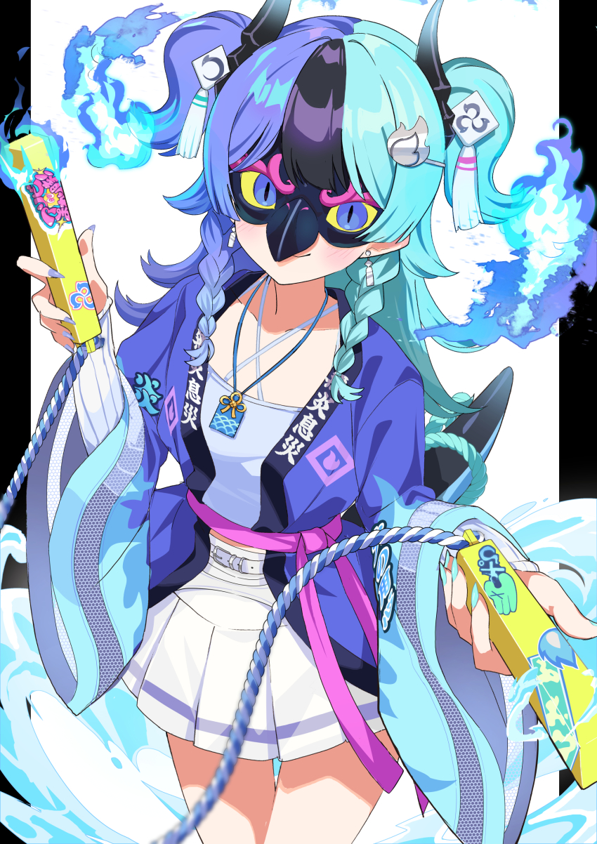 Hololive Rule 34 Image