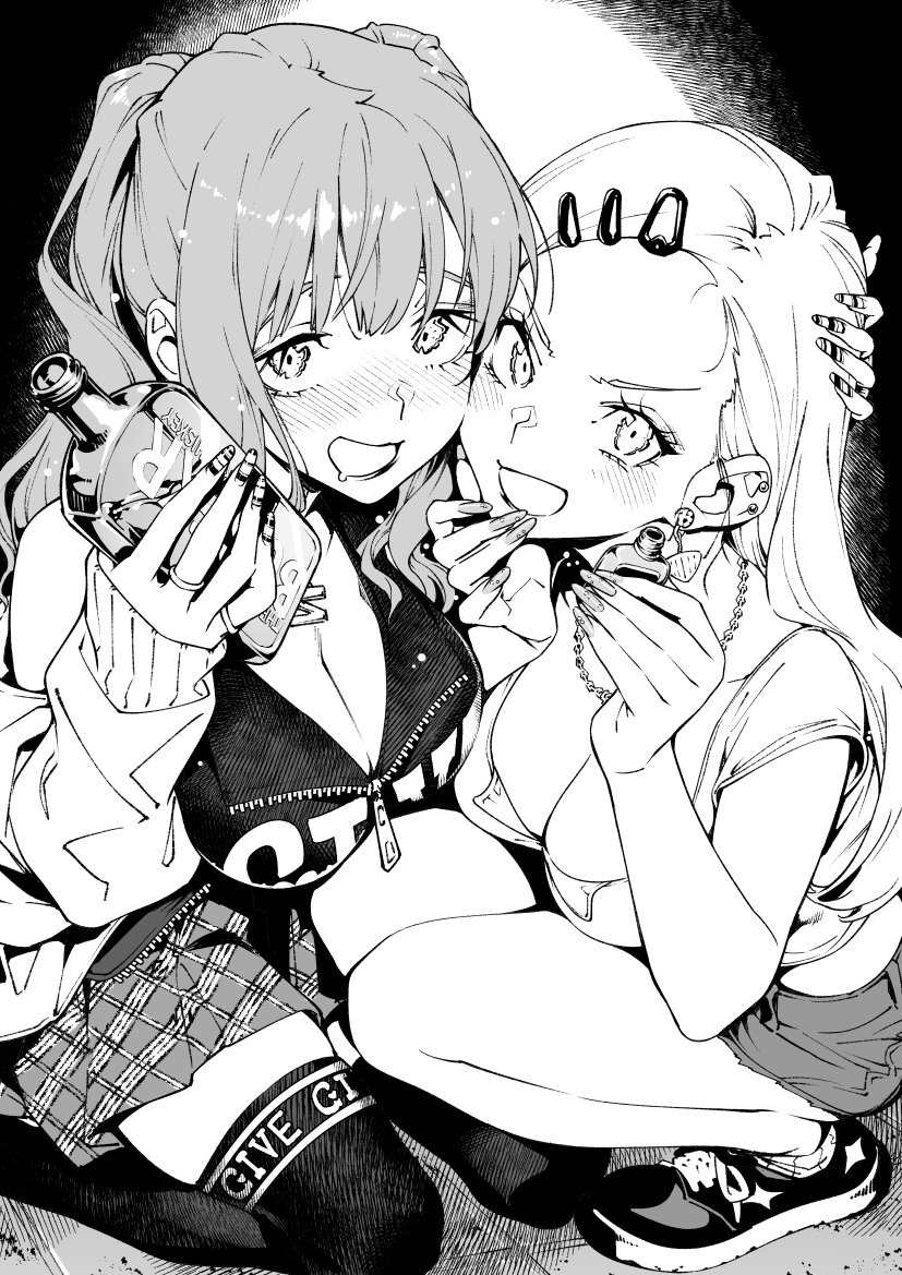 Original Rule 34 Image