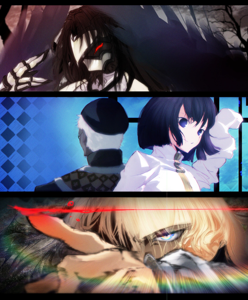 Character Request (Tsukihime) Rule 34 Image