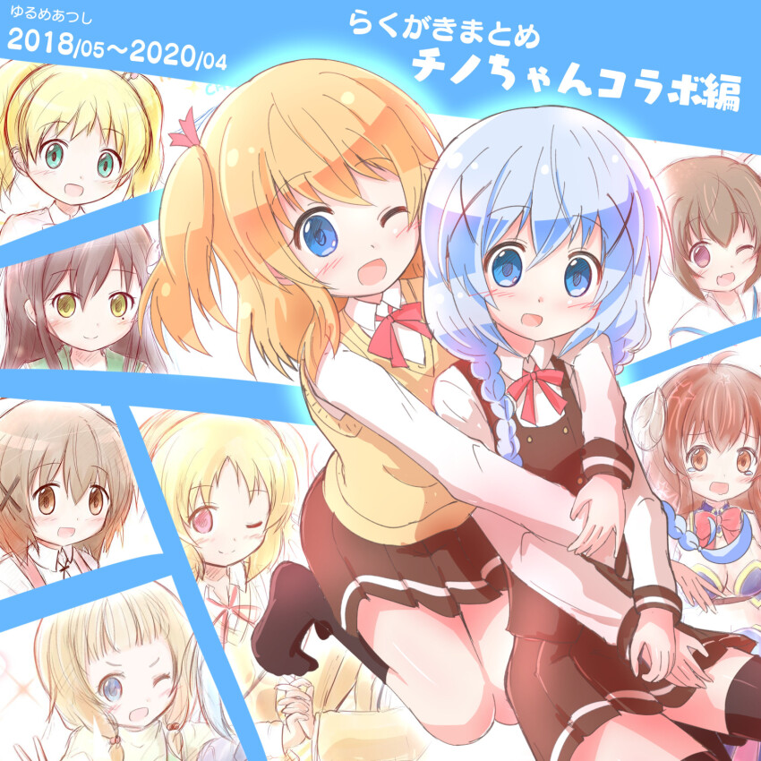 Alice Cartelet (Comic Girls) Rule 34 Image