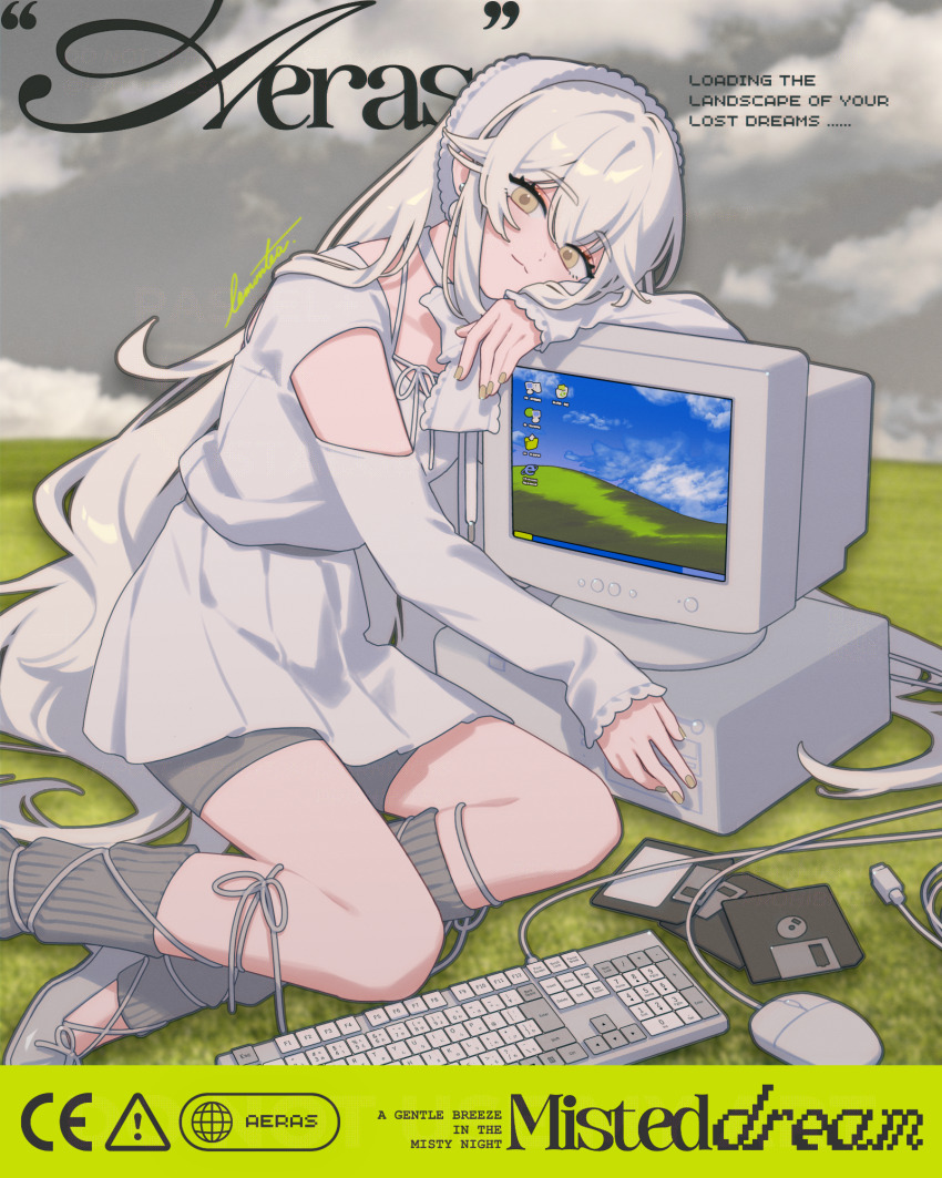 Bliss (Image) Rule 34 Image
