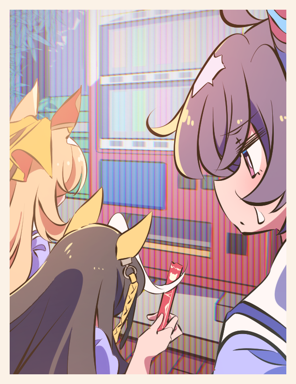 Calstone Light O (Umamusume) Rule 34 Image