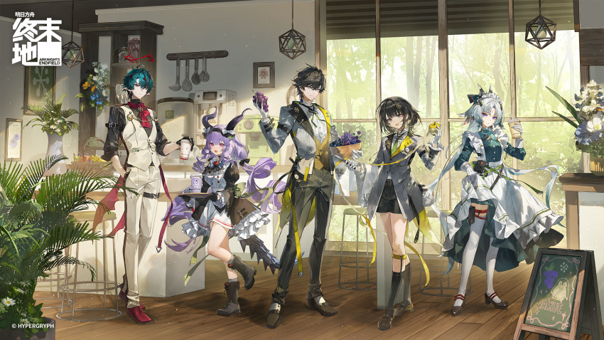 Endministrator (Arknights) Rule 34 Image