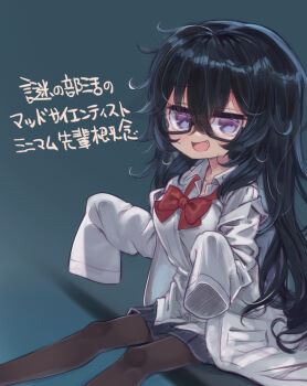 Black Hair Rule 34 Image