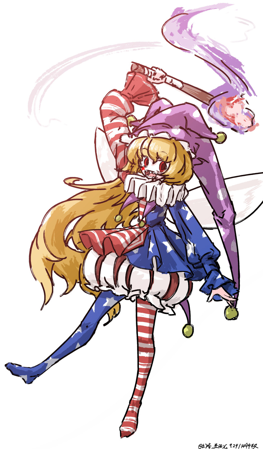 Clownpiece (Touhou) Rule 34 Image