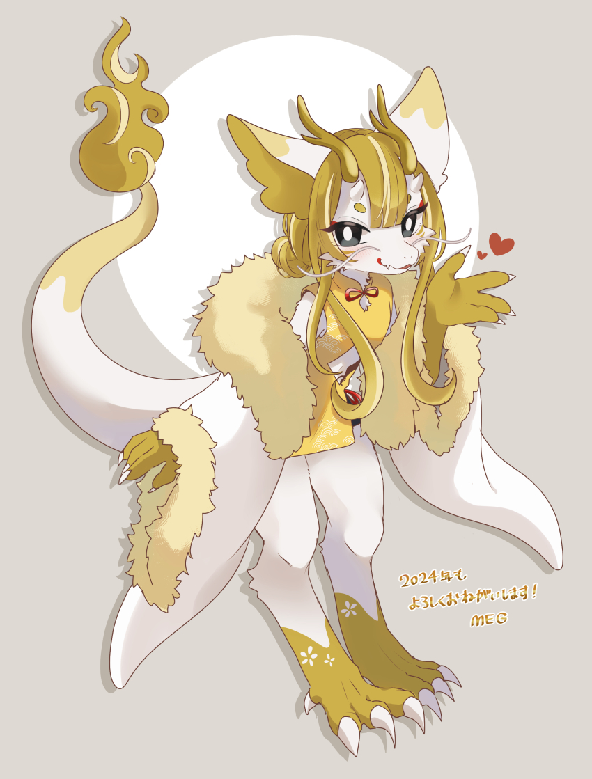 New Year Rule 34 Image