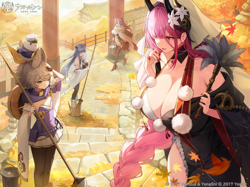 Ibuki (Azur Lane) Rule 34 Image