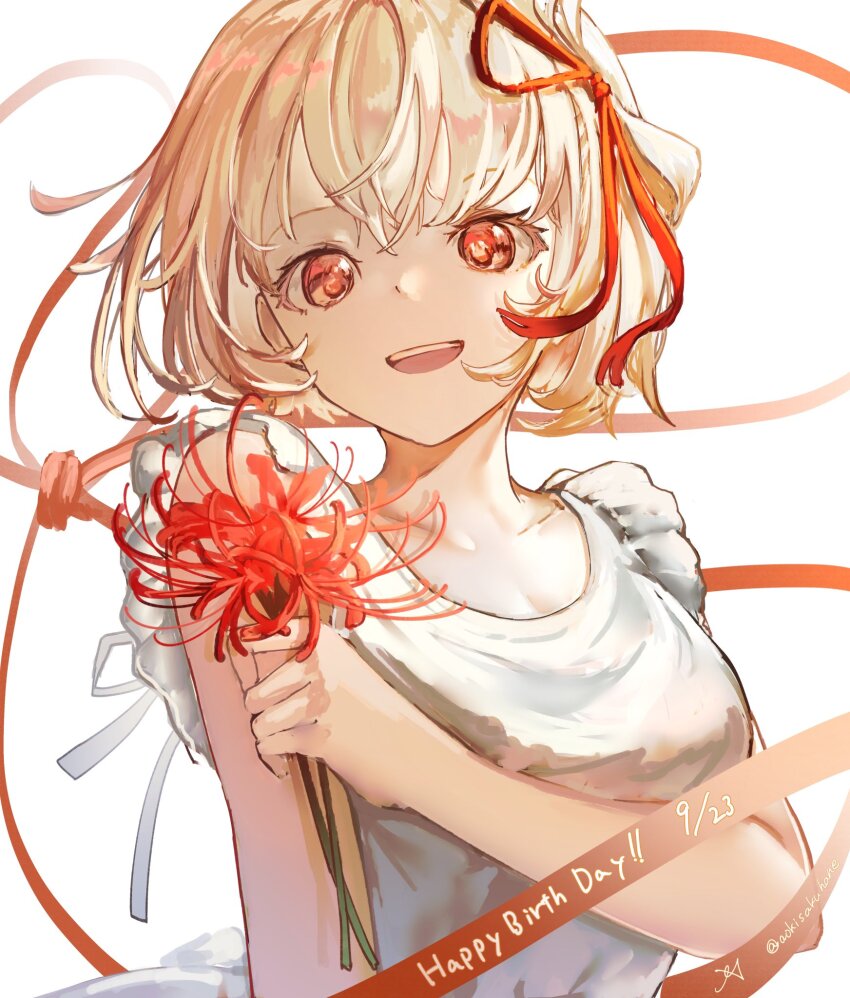 Nishikigi Chisato (Lycoris Recoil) Rule 34 Image