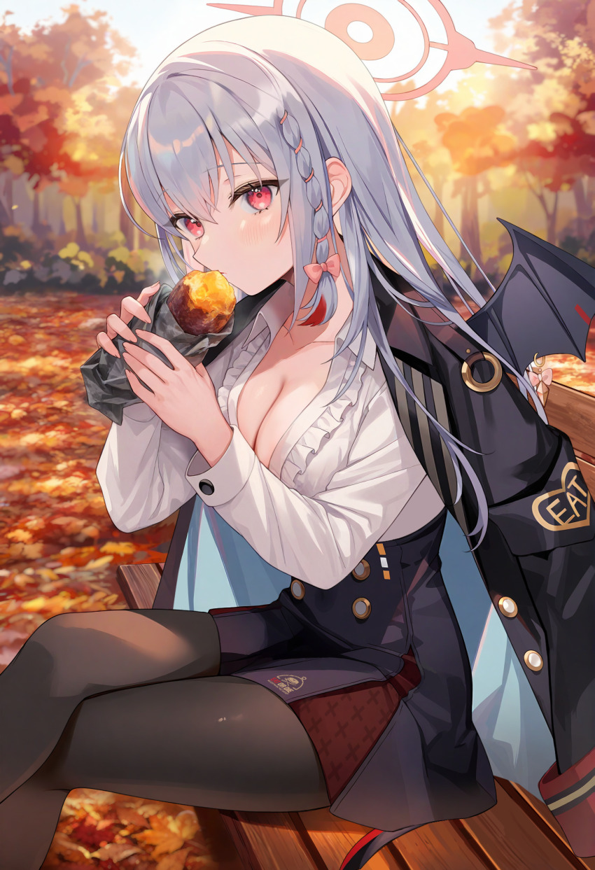 Haruna (Blue Archive) Rule 34 Image