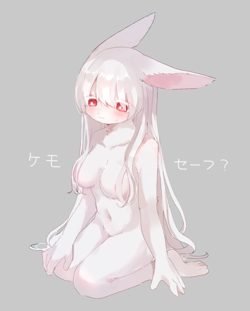 Original Rule 34 Image