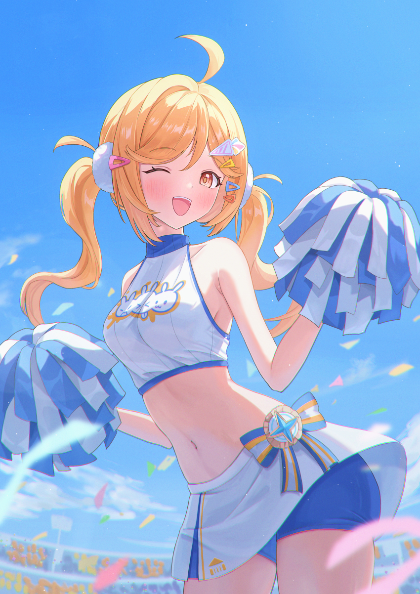 Stella Sora Rule 34 Image