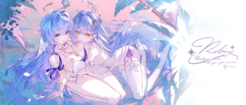 Robin (Honkai: Star Rail) Rule 34 Image