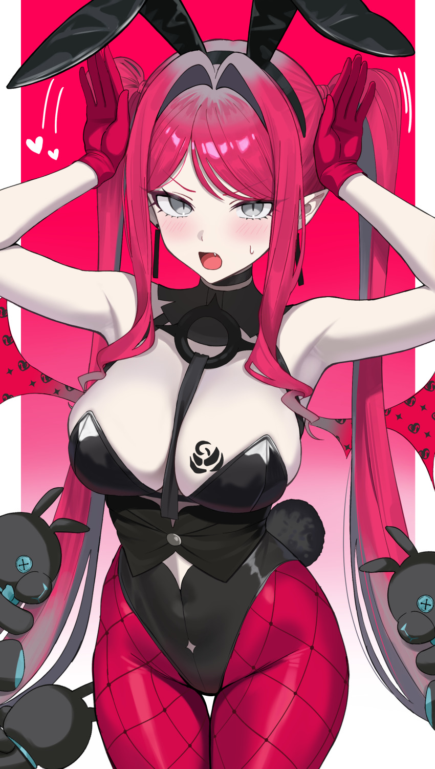 Baobhan Sith (Fate) Rule 34 Image